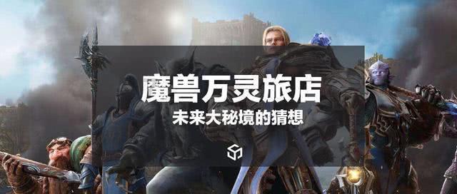 竞技宝one